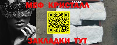 кокаин колумбия Моздок