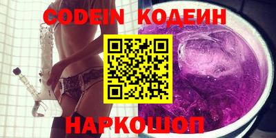 гашик Можга