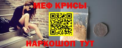 гашик Можга