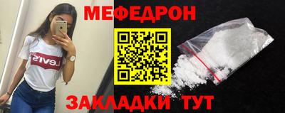 кокаин колумбия Моздок