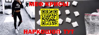 гашик Можга