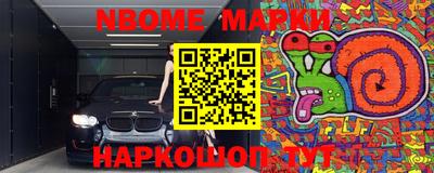 кокаин колумбия Моздок