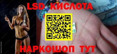 мдма Можайск