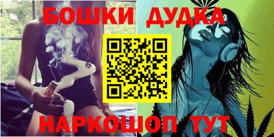кокаин колумбия Моздок