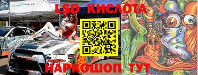 кокаин колумбия Моздок