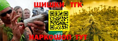 кокаин колумбия Моздок