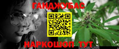 кокаин колумбия Моздок