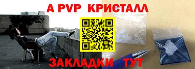 кокаин колумбия Моздок