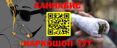мдма Можайск
