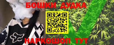 кокаин колумбия Моздок