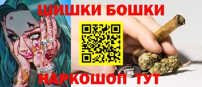 мдма Можайск