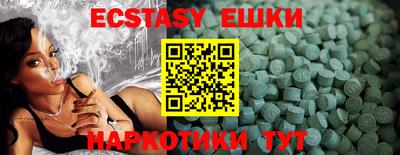 кокаин колумбия Моздок