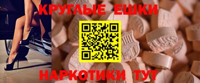 гашик Можга