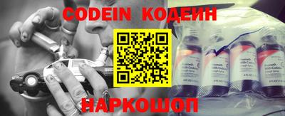кокаин колумбия Моздок