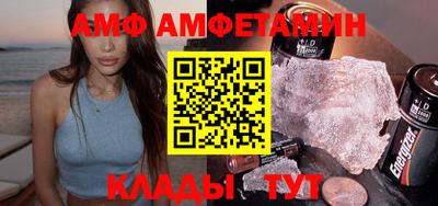 кокаин колумбия Моздок