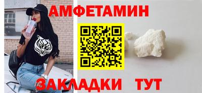 гашик Можга