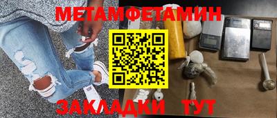 кокаин колумбия Моздок