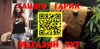 кокаин колумбия Моздок