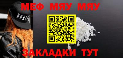 кокаин колумбия Моздок