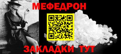 кокаин колумбия Моздок